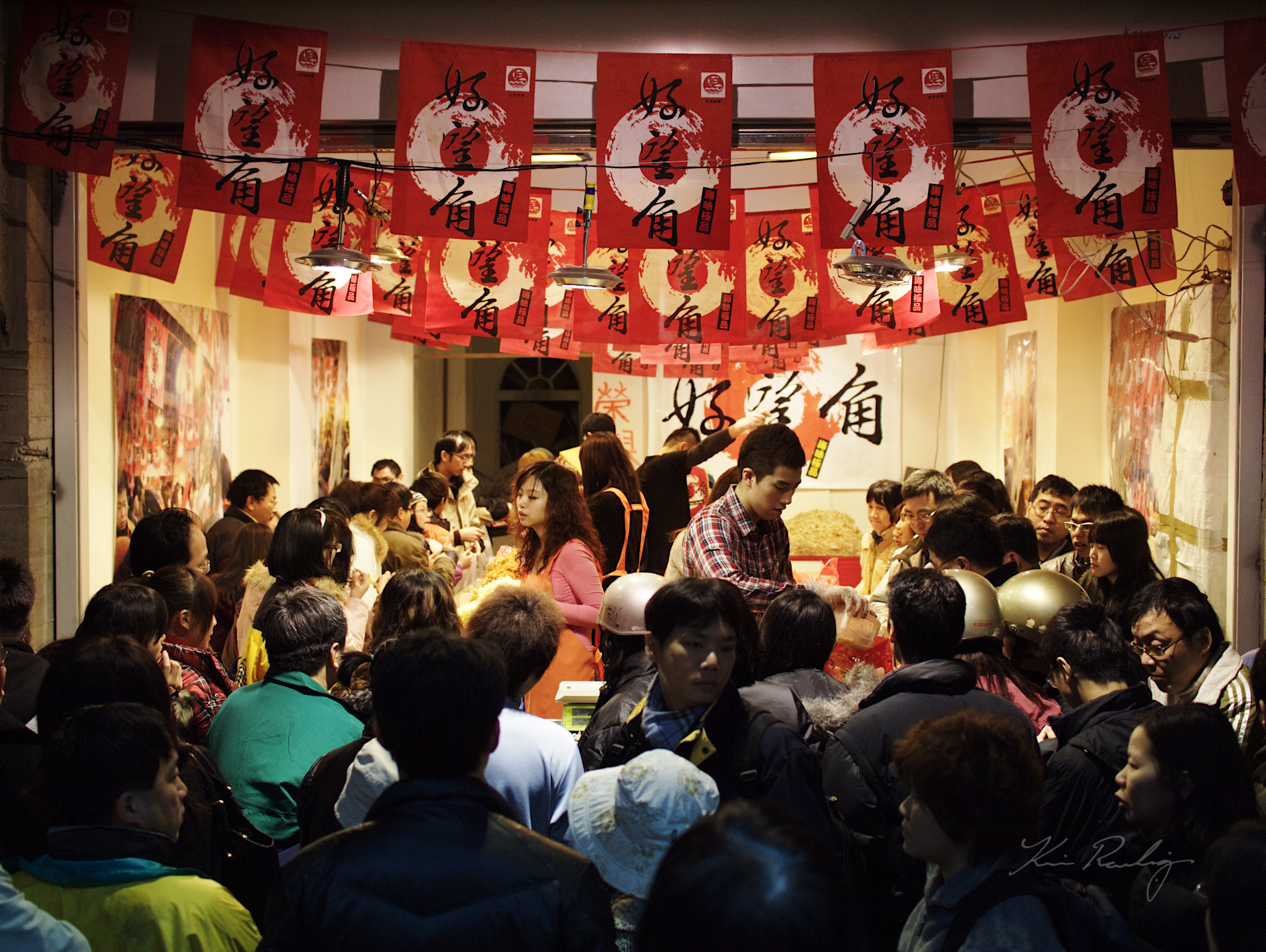 New Years Market in Taipei